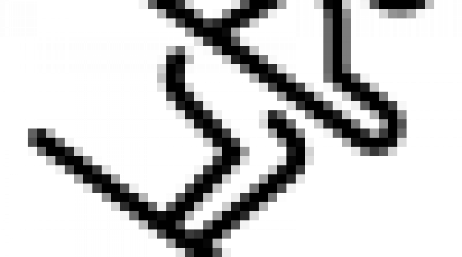 Location de Ski